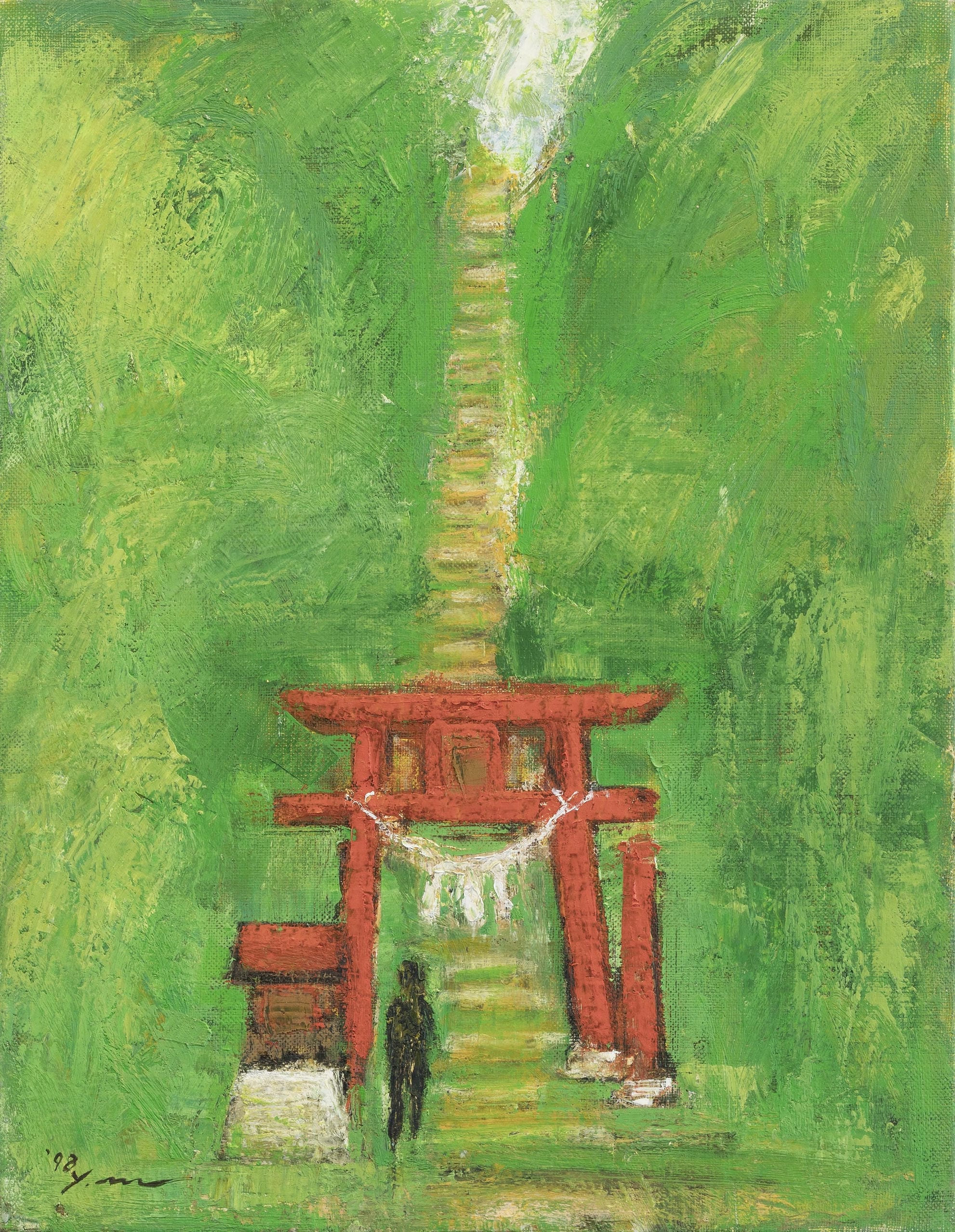 鮎貝八幡宮