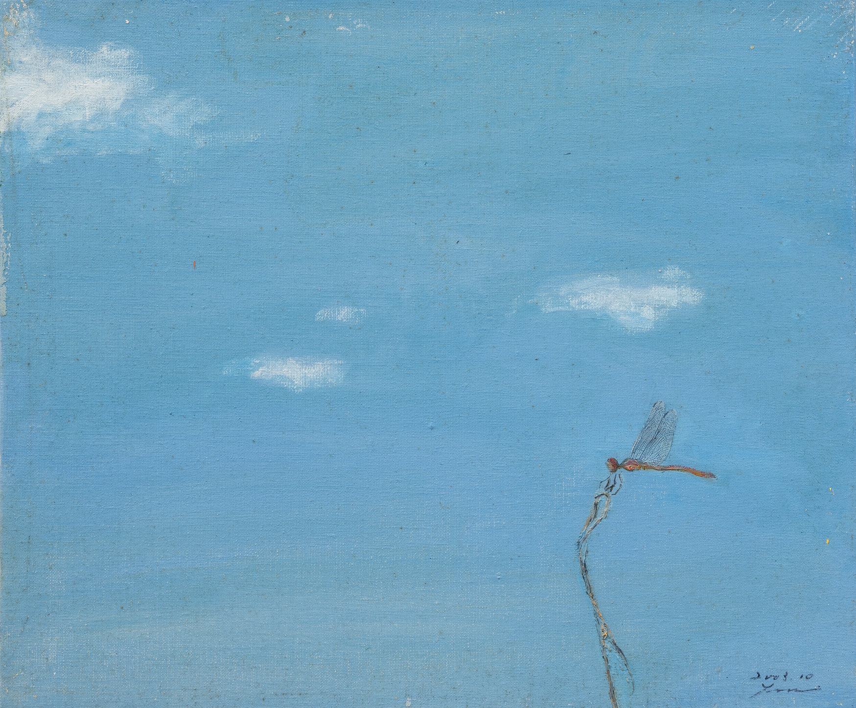 空